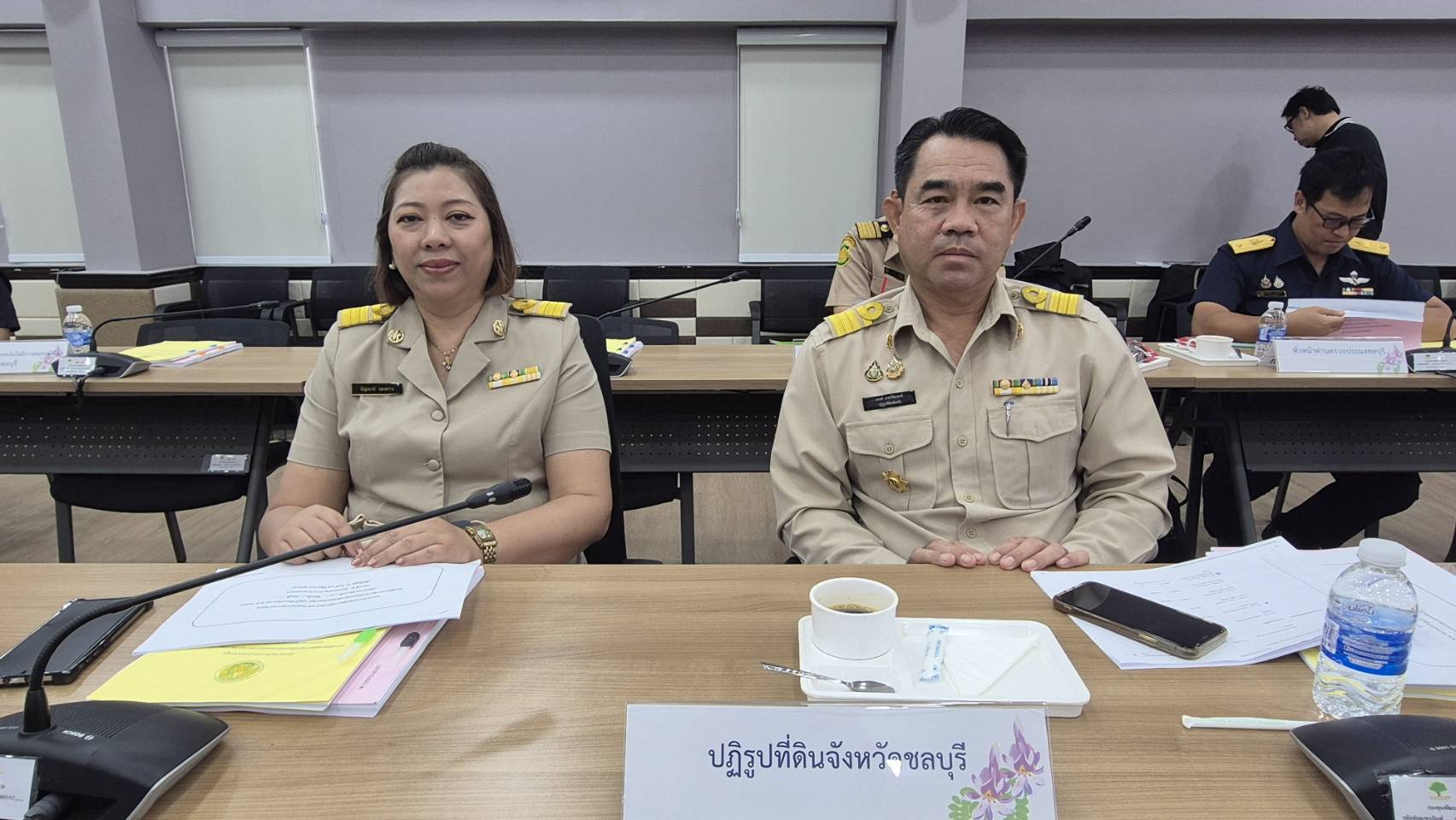 title - ผู้ตรวจราชการ ส.ป.ก. เข้าร่วมประชุมตรวจติดตามความก้าวหน้าผลการดำเนินงานตามแผนการตรวจราชการของผู้ตรวจราชการกระทรวงเกษตรและสหกรณ์ ประจำปีงบประมาณ พ.ศ. 2569 รอบที่ 2 เขตตรวจราชการที่ 8 จังหวัดชลบุรี